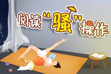 金博宝188app手机版